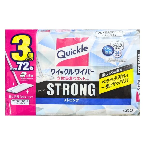 Kao クイックルワイパー ストロング 大容量 立体吸着ウエットシート 24枚x3袋 ウイルス99%除去 除菌 香りが残らないタイプ 住宅用お掃除シート サイズ約 205mm × 約 285mm #27518 梅雨の時期 湿気でベタつく床に