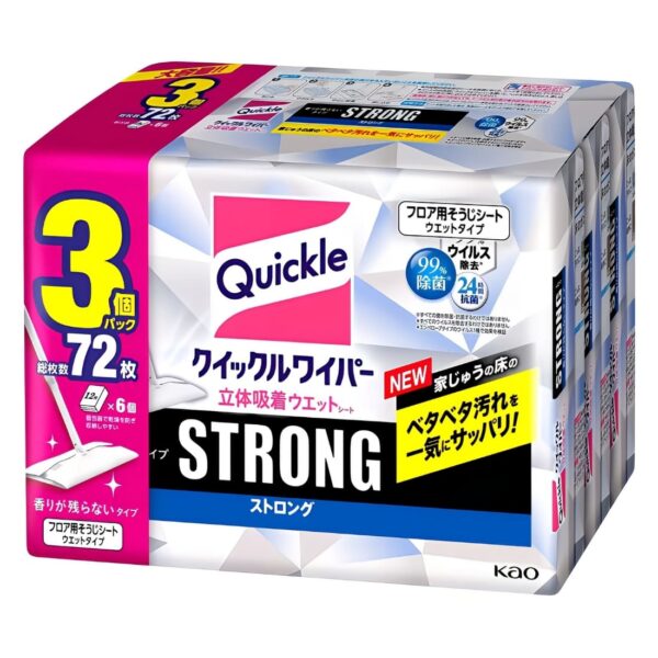 Kao クイックルワイパー ストロング 大容量 立体吸着ウエットシート 24枚x3袋 ウイルス99%除去 除菌 香りが残らないタイプ 住宅用お掃除シート サイズ約 205mm × 約 285mm #27518 梅雨の時期 湿気でベタつく床に