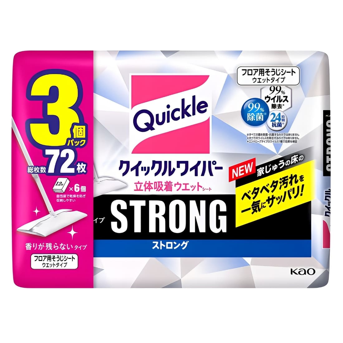 Kao クイックルワイパー ストロング 大容量 立体吸着ウエットシート 24枚ｘ3袋 ウイルス99%除去 除菌 香りが残らないタイプ 住宅用お掃除シート サイズ約 205mm × 約 285mm #27518 梅雨の時期 湿気でベタつく床に - 画像 (4)