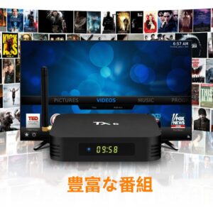 Android TV BOX TX6 4K HDR対応　WiFi2.4G - 画像 (4)