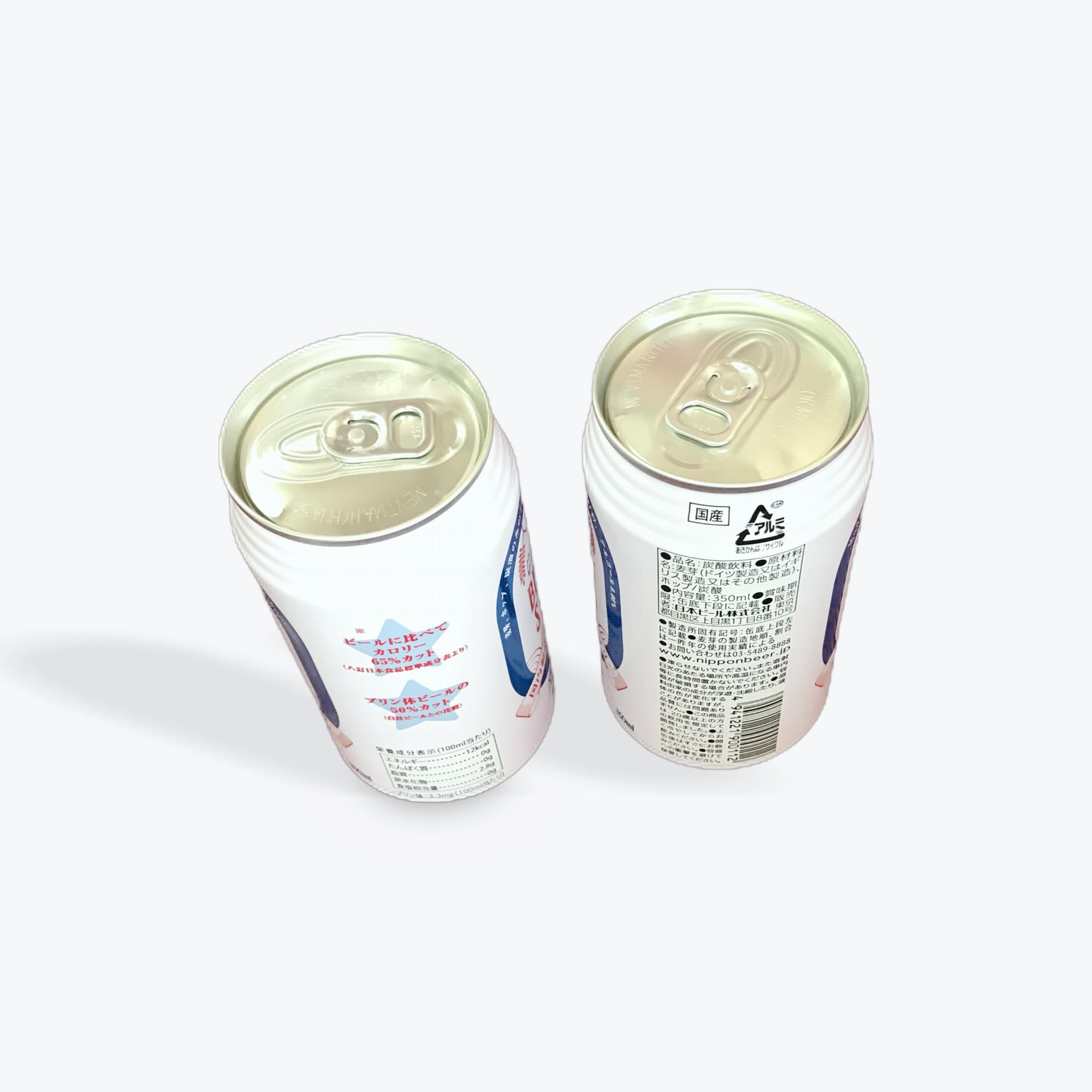 BREW STAR ノンアルコールビール, 350ml×2本, 日本製 - 画像 (4)