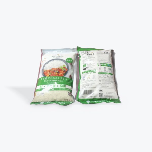 original set costco タイジャスミンライス 無洗米, 5kg×2袋セット, B1+ナイアシン+鉄分配合