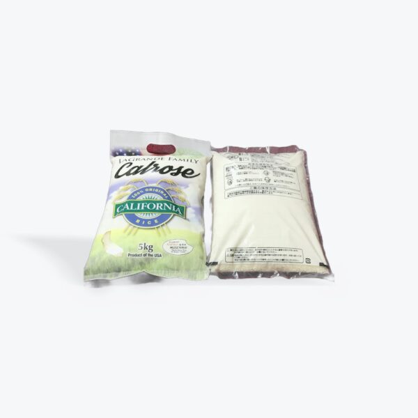 オリジナルセット costcoカルローズ カリフォルニア米 5kg & 無洗米楽しきわが家 5kg セット, 米国産