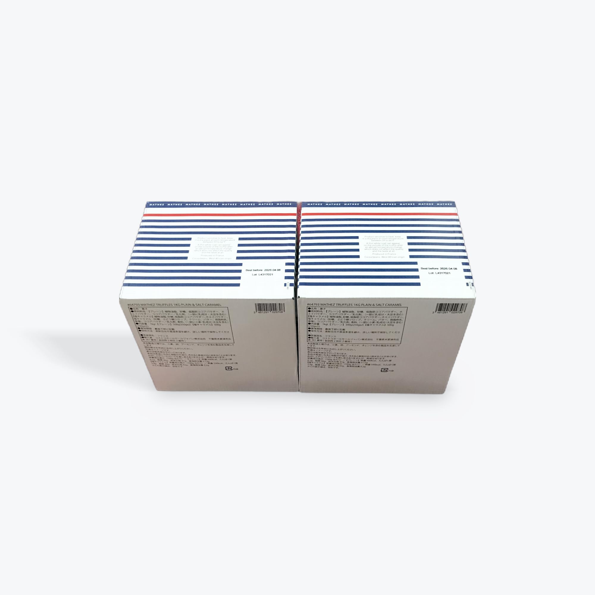 original set costco フレンチ トリュフチョコレート ギフトセット, プレーン＆ソルトキャラメル, 1kg (500g×2種), バレンタイン向け×２個パック大容量 - 画像 (2)