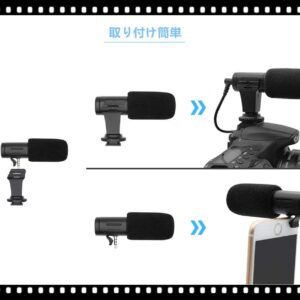 一眼レフカメラ、スマホ、PC3.5mmデジタルビデオ録音用外付けマイク 指向性コンデンサーマイク - 画像 (4)