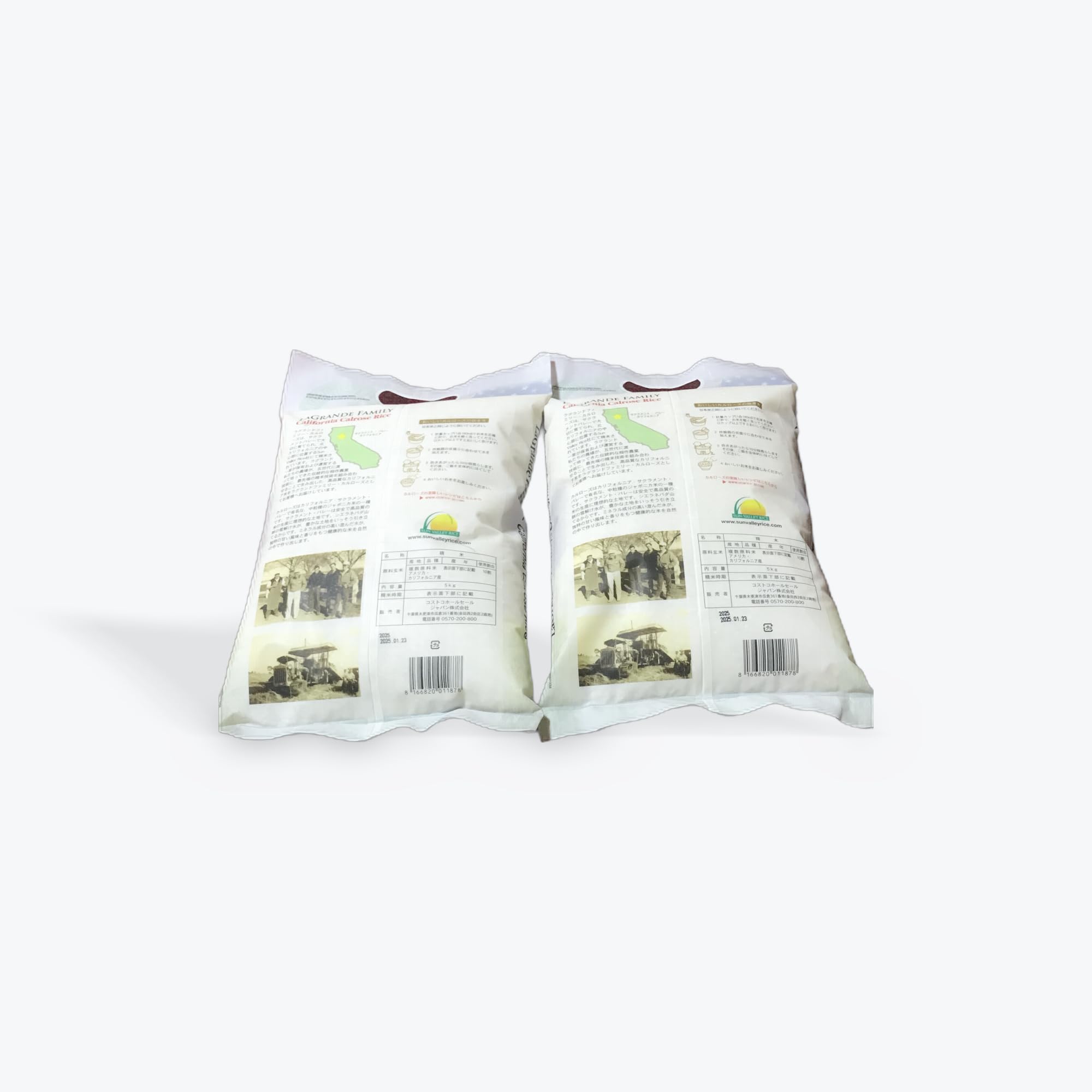 original set costco LaGrande Family カルローズ米, カリフォルニア産, 5kg×2袋セット, 無洗米 - 画像 (2)