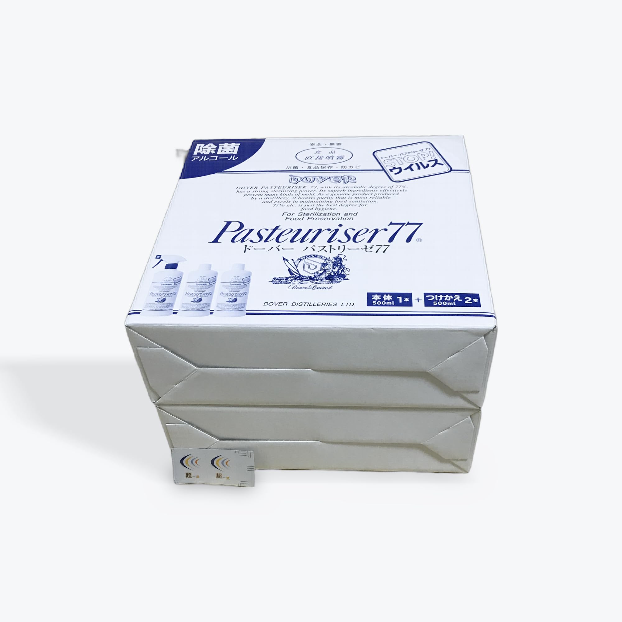 超一流チョイスCostco アルコール除菌剤, 500ml本体1本+詰替2本, 2箱セット - 画像 (1)