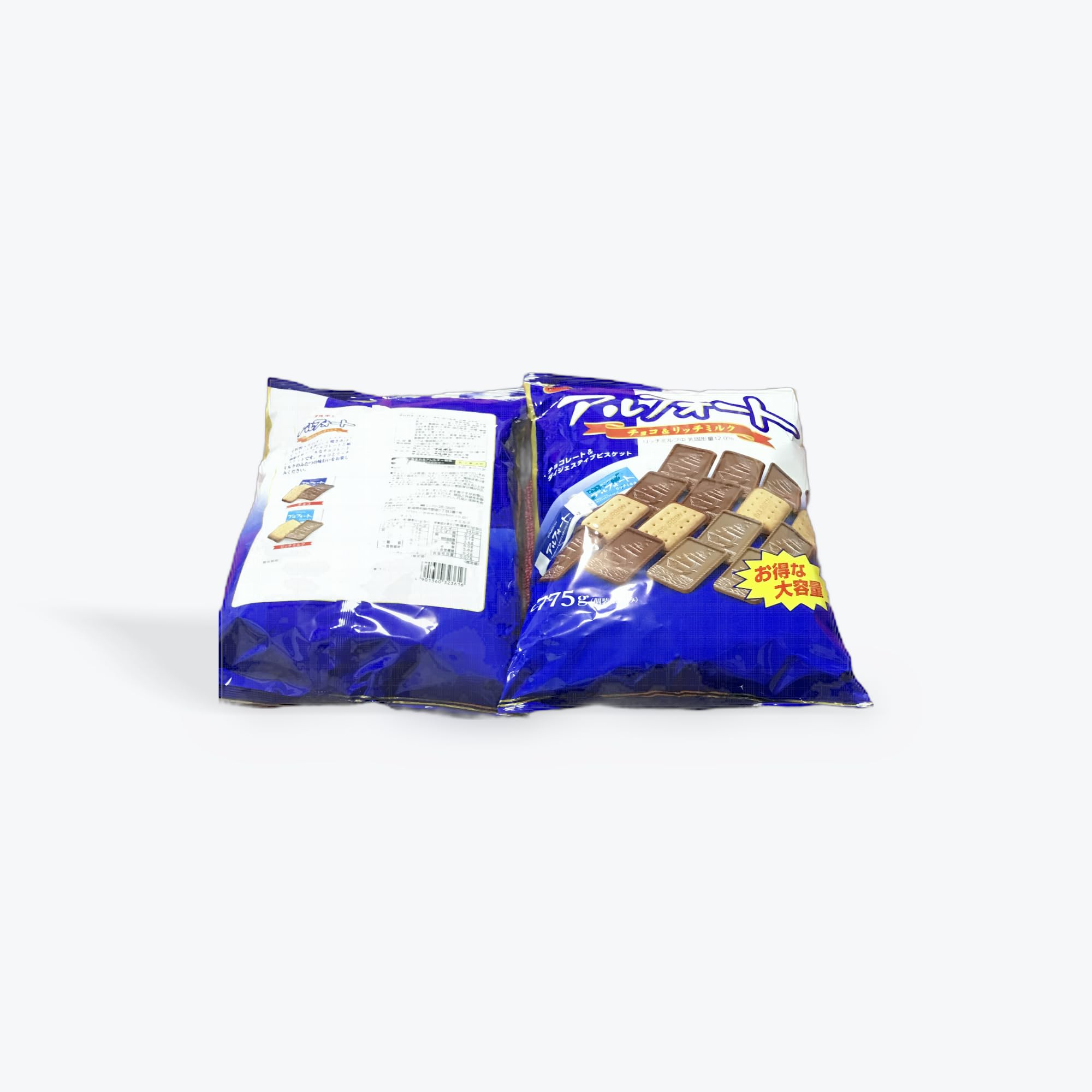 original set costcoブルボン アルフォート ミルクチョコ＆リッチミルクチョコ, 大容量775g×2個セット - 画像 (4)