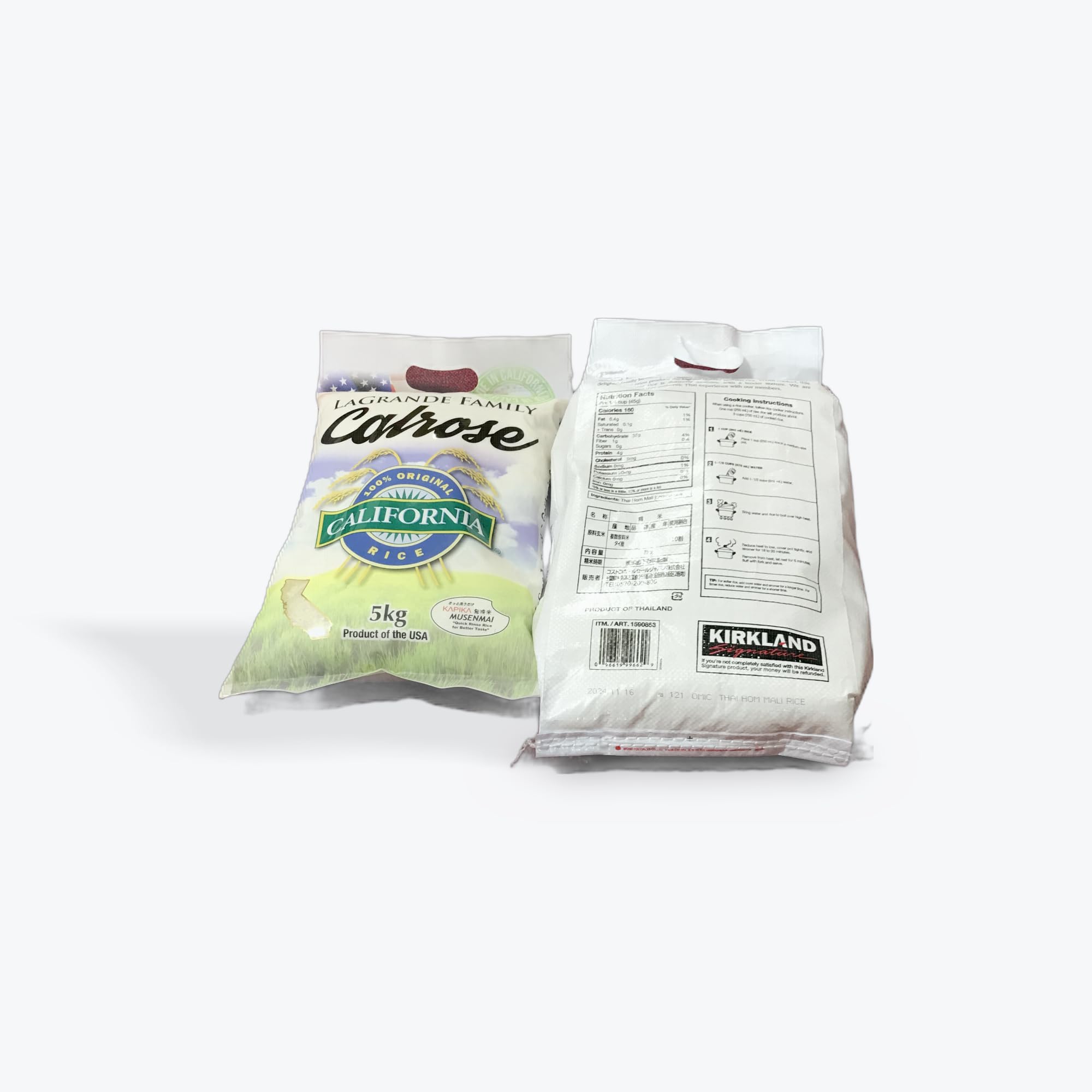 original set costco カークランド シグネチャー ジャスミンライス 8kg & ラグランデファミリー カルローズ米 5kg, タイ産・米国産, 精米セット - 画像 (2)