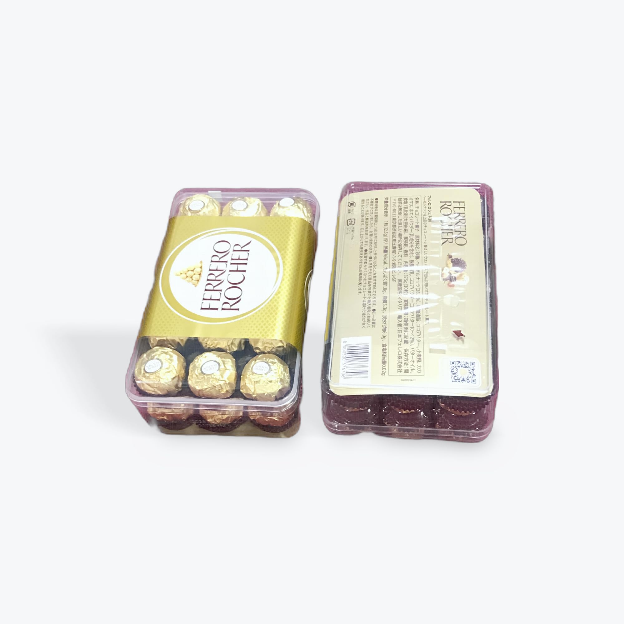 フェレロ ロシェ チョコレート 詰め合わせ, 30粒入り×2箱セット - 画像 (1)