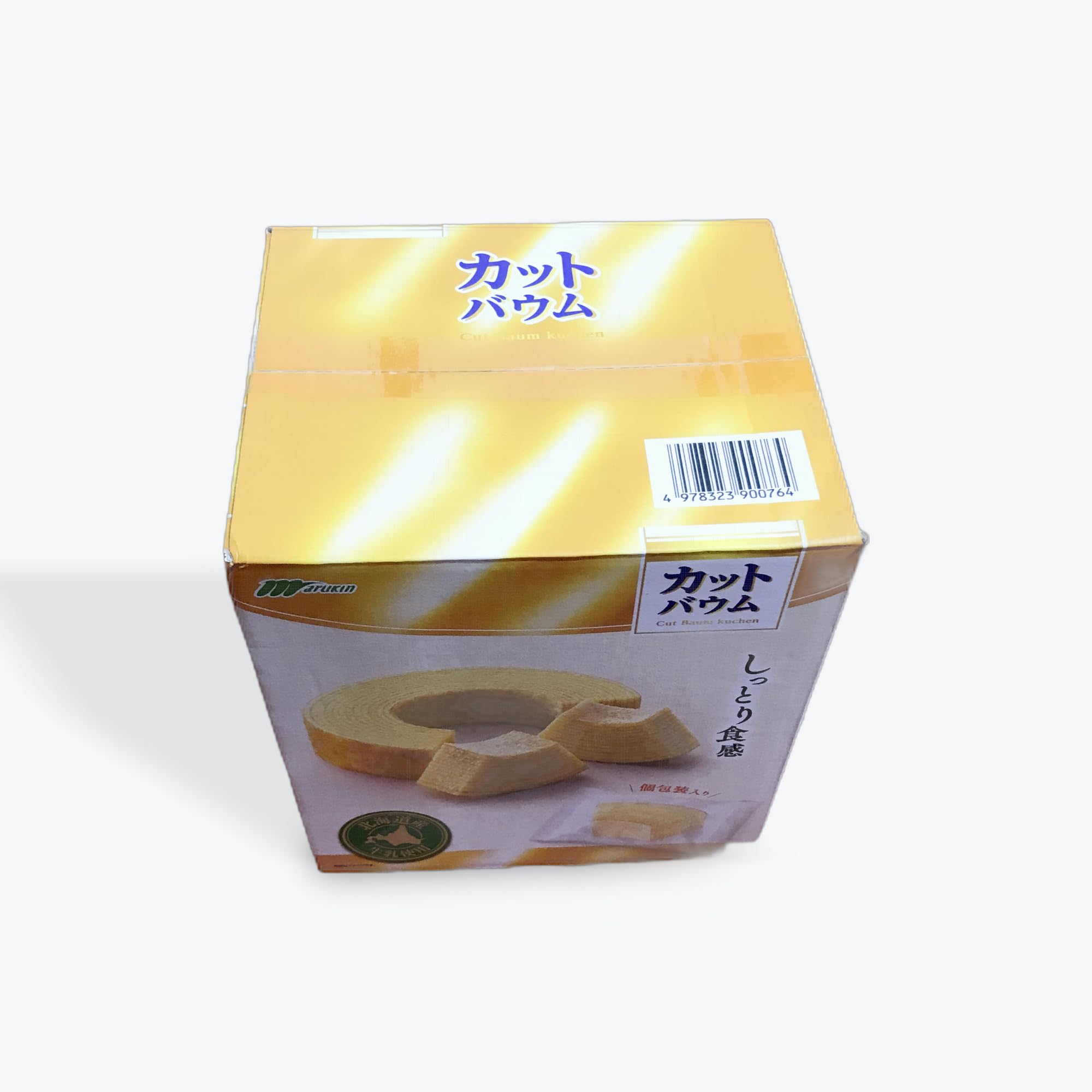 しっとり食感　カットバウム - 画像 (1)