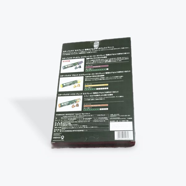 ディかフェ 入り アソート 商品の入り数 1 ユニット数 50 個