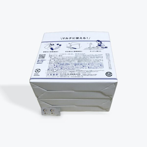 超一流チョイスCostco アルコール除菌剤, 500ml本体1本+詰替2本, 2箱セット