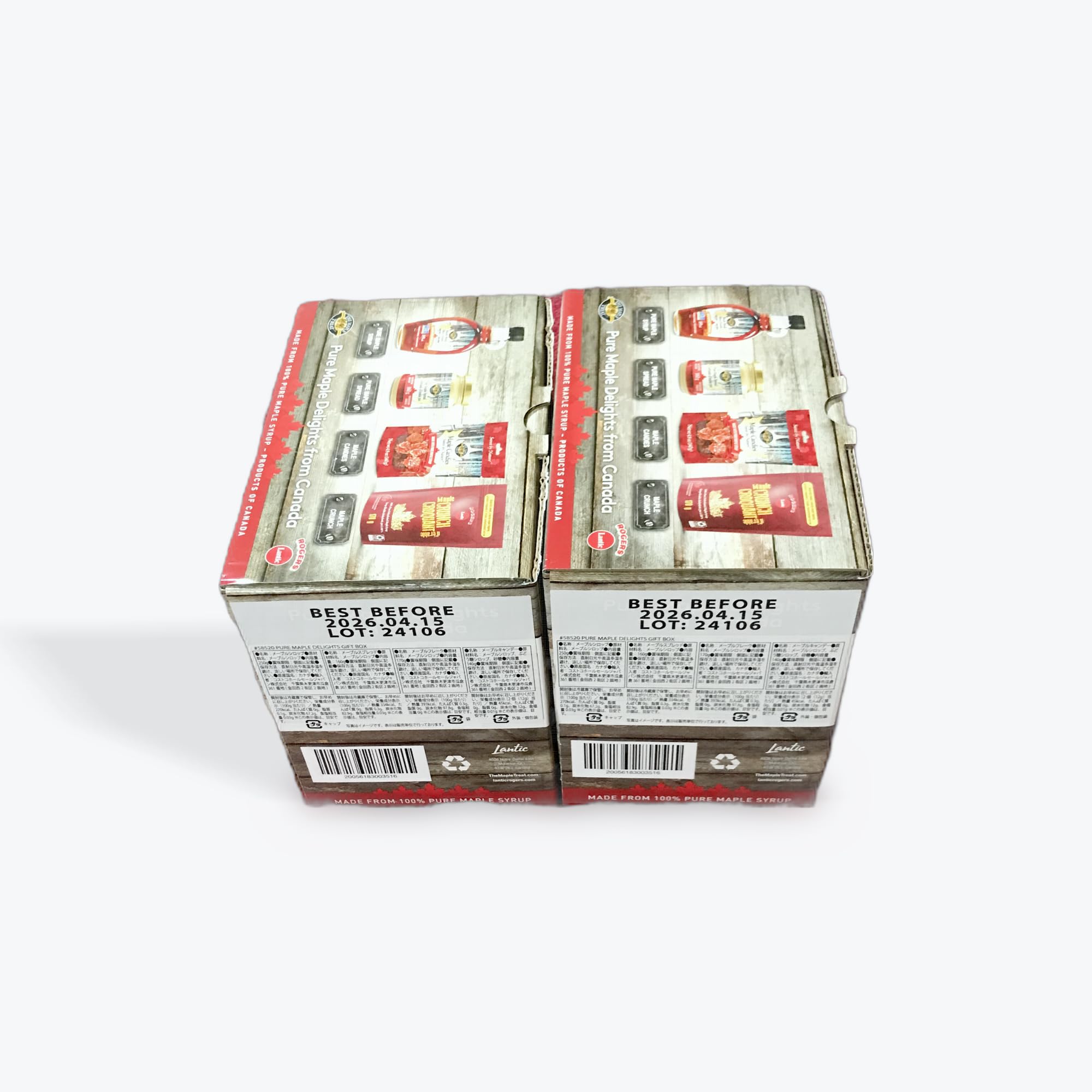 コストコオリジナルセットCostco カナダ産メープルギフトセット, ピュアメープルシロップ・メープルバター・メープルキャンディ・メープルフレーク, 2箱パック - 画像 (1)