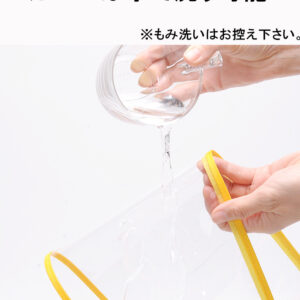 スクールハット　スクールキャップ 　フェイスカバー付　取り外し可能　通学  帽子  黄色 - 画像 (5)