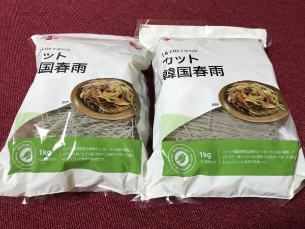 original SET chaoyiliu カット韓国春雨, 1kg×2袋セット, 業務用