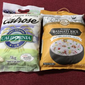 ラグランデファミリー カルローズ米＆アンビカ バスマティライス セット, カリフォルニア産＆インド産, 各5kg, 合計10kg - 画像 (3)