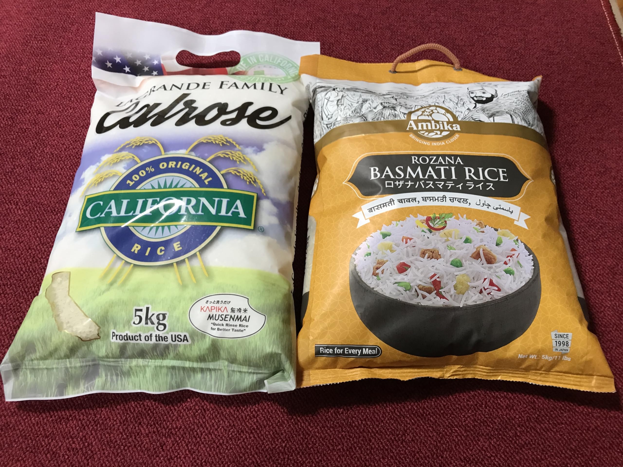 ラグランデファミリー カルローズ米＆アンビカ バスマティライス セット, カリフォルニア産＆インド産, 各5kg, 合計10kg - 画像 (3)