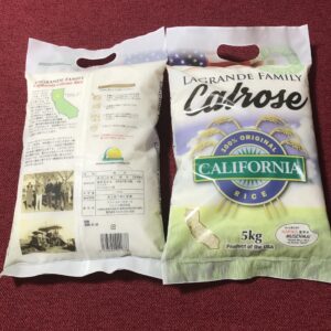 original set costco LaGrande Family カルローズ米, カリフォルニア産, 5kg×2袋セット, 無洗米 - 画像 (5)