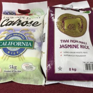 original set costco カークランド シグネチャー ジャスミンライス 8kg & ラグランデファミリー カルローズ米 5kg, タイ産・米国産, 精米セット - 画像 (4)