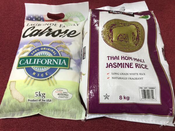 original set costco カークランド シグネチャー ジャスミンライス 8kg & ラグランデファミリー カルローズ米 5kg, タイ産・米国産, 精米セット