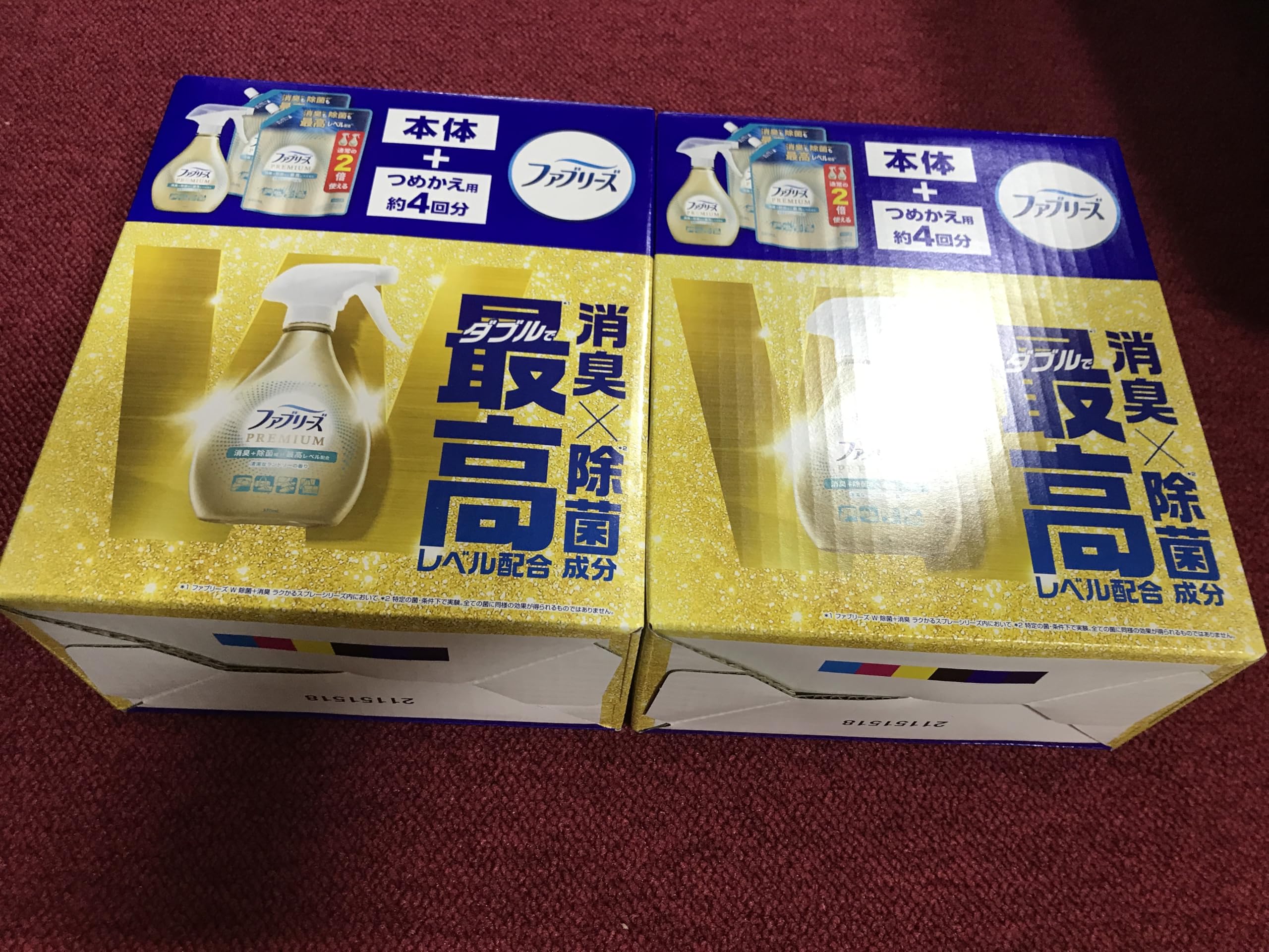 コストコオリジナルセット costco フェブリーズ 消臭・除菌スプレー, 本体370ml+詰め替え640ml×2個入り, 2セット - 画像 (6)