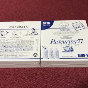 オリジナルセット costco パストリーゼ77 アルコール除菌スプレー, 500ml本体1本+詰替2本入り, 2箱セット - 画像 (5)