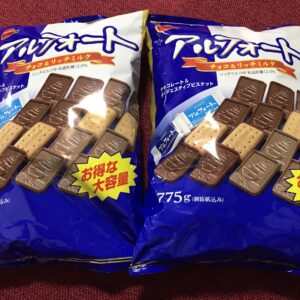 original set costcoブルボン アルフォート ミルクチョコ＆リッチミルクチョコ, 大容量775g×2個セット - 画像 (5)