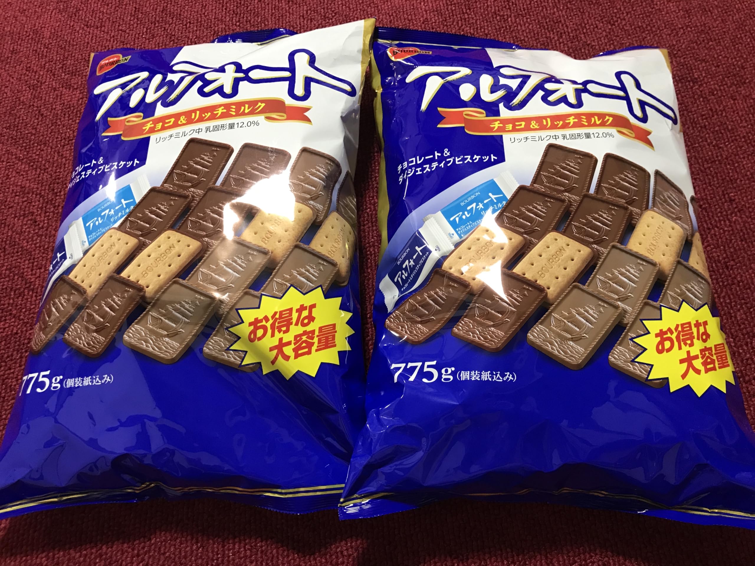 original set costcoブルボン アルフォート ミルクチョコ＆リッチミルクチョコ, 大容量775g×2個セット - 画像 (5)
