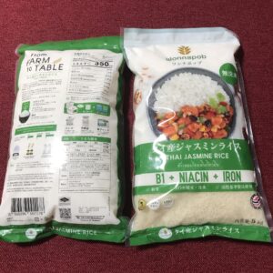 original set costco タイジャスミンライス 無洗米, 5kg×2袋セット, B1+ナイアシン+鉄分配合 - 画像 (5)