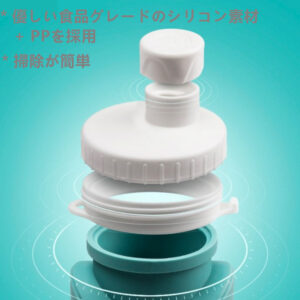 *最新型* 折りたたみ ボトル 水筒 600ML シリコン ウォーター 携帯用 スポーツ 登山 防水 耐熱 漏れ防止 3色 - 画像 (3)