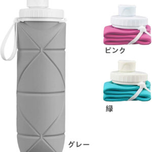 *最新型* 折りたたみ ボトル 水筒 600ML シリコン ウォーター 携帯用 スポーツ 登山 防水 耐熱 漏れ防止 3色 - 画像 (4)