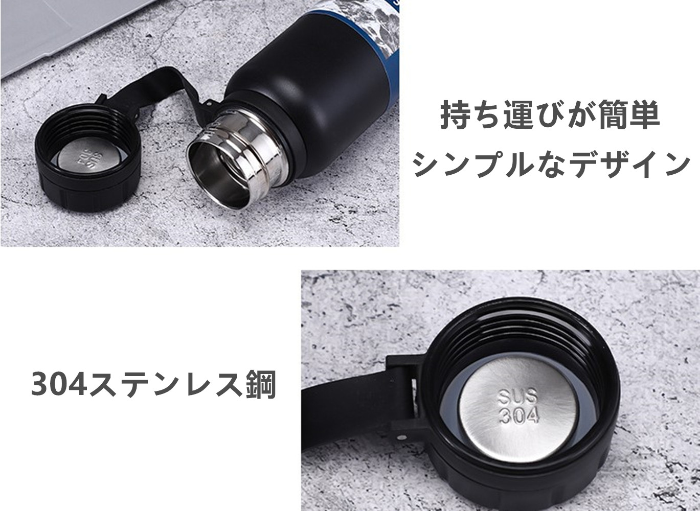 750ML アウトドア 水筒 保冷/保温 子供 大人 用 真空断熱 304ステンレス 水筒 5色 - 画像 (4)