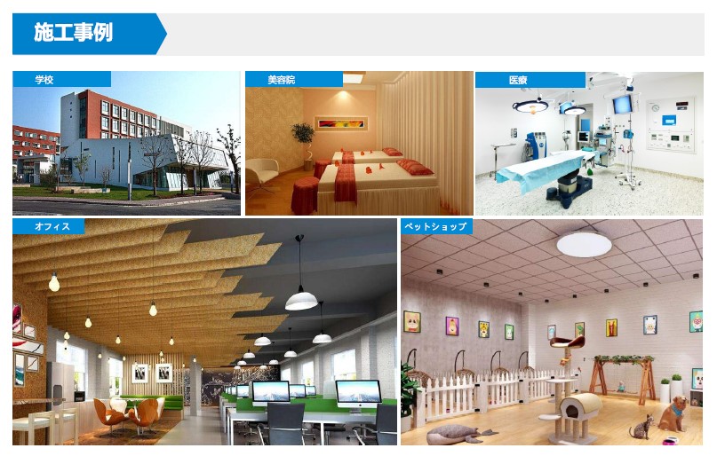 UV 除菌 コーン ライト 簡単 操作 99％ 除菌可能 室内 学校 美容室 医療 オフィス ペットショップ (60W/80W) - 画像 (5)