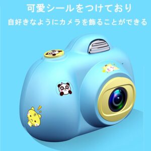 子供用デジタルカメラ 子供プレゼント 前後1800万画素 2.0インチIPS画面 多機能 トイカメラ　キッズカメラ　16GBカード付属　日本語取扱説明書付属 - 画像 (5)