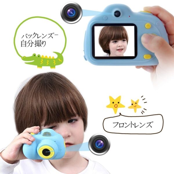 子供用デジタルカメラ 子供プレゼント 前後1800万画素 2.0インチIPS画面 多機能 トイカメラ　キッズカメラ　16GBカード付属　日本語取扱説明書付属
