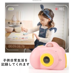 子供用デジタルカメラ 子供プレゼント 前後1800万画素 2.0インチIPS画面 多機能 トイカメラ　キッズカメラ　16GBカード付属　日本語取扱説明書付属 - 画像 (12)