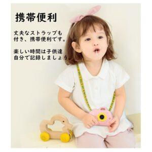 子供用デジタルカメラ 子供プレゼント 前後1800万画素 2.0インチIPS画面 多機能 トイカメラ　キッズカメラ　16GBカード付属　日本語取扱説明書付属 - 画像 (13)