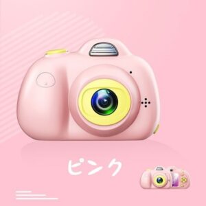 子供用デジタルカメラ 子供プレゼント 前後1800万画素 2.0インチIPS画面 多機能 トイカメラ　キッズカメラ　16GBカード付属　日本語取扱説明書付属 - 画像 (15)