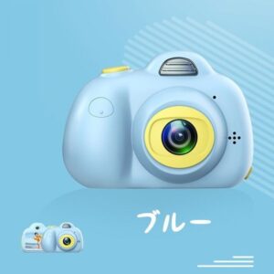 子供用デジタルカメラ 子供プレゼント 前後1800万画素 2.0インチIPS画面 多機能 トイカメラ　キッズカメラ　16GBカード付属　日本語取扱説明書付属 - 画像 (16)