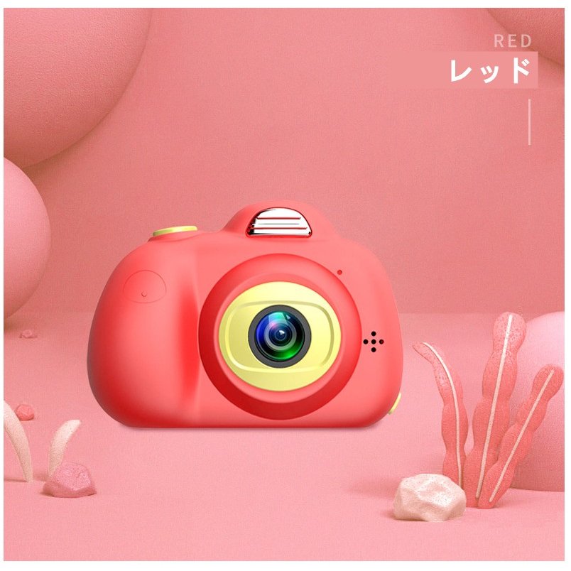 子供用デジタルカメラ 子供プレゼント 前後1800万画素 2.0インチIPS画面 多機能 トイカメラ　キッズカメラ　16GBカード付属　日本語取扱説明書付属 - 画像 (17)
