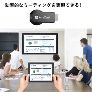 CHAOYILIU 最新モデルAnyCast ドングルレシーバー4K解像度 MiraScreen ミラーリング  iOS Android Windows MAC OSシステムに通用 - 画像 (3)