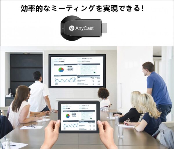 CHAOYILIU 最新モデルAnyCast ドングルレシーバー4K解像度 MiraScreen ミラーリング  iOS Android Windows MAC OSシステムに通用