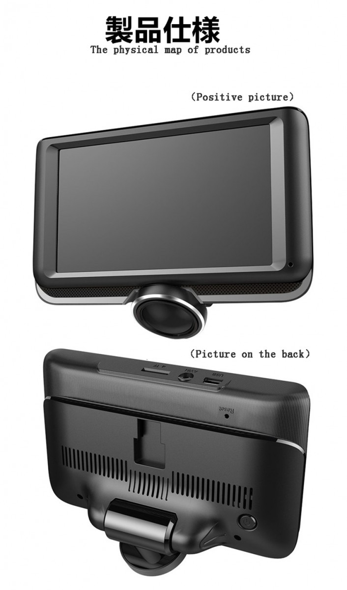 ドライブレコーダー24時間駐車監視  車載前後カメラ 同時録画　360度全方位録画　日本語操作　タッチ画面操作簡単　あおり運転防止 - 画像 (2)