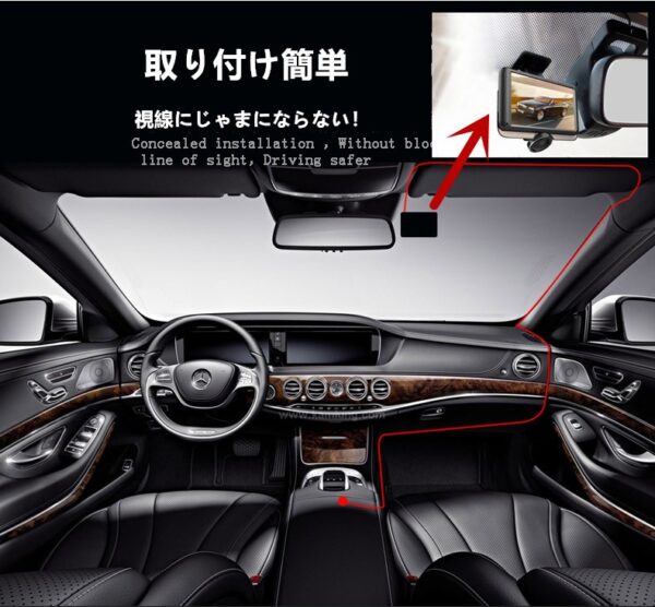 ドライブレコーダー24時間駐車監視  車載前後カメラ 同時録画　360度全方位録画　日本語操作　タッチ画面操作簡単　あおり運転防止