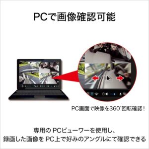 ドライブレコーダー24時間駐車監視  車載前後カメラ 同時録画　360度全方位録画　日本語操作　タッチ画面操作簡単　あおり運転防止 - 画像 (9)