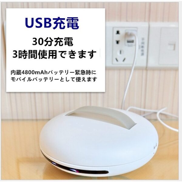 布団クリーナー Cleansebot ロボット掃除機 床拭き ダニ取り 除菌率99.99% ミニクリーナー 衝突＆落下防止 PSE認証 ふとん用 カーペット/畳/ベッド/布団