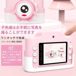 WiFi版 子供用デジタルカメラ トイカメラ キッズ デジカメ 前後2400万画素 1080P録画 連写 写真 タイマー撮影 自撮り 高画質 多機能 子供のおもちゃ ミニカメラ 子供プレゼント 知育 教育 男女兼用 日本語説明書付き - 画像 (7)