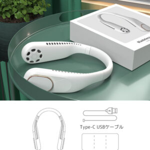 ネックファン 首掛け 扇風機 型番:F60 USB充電式 静音 急速充電 熱中症対策  4～16時間 両手解放 軽量 サイズ(mm):218(L)×169(W)×60(H) 重量:280g ホワイト 便利グッズ 夏 熱中症対策 便利グッズ 旅行先 暑さ対策 実用的 プレゼント - 画像 (8)