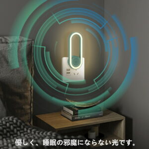 虫が嫌がる 超音波付き フットライト ナイトライト 無害 省エネ 自動で 点灯 消灯 コンパクト コンセントに差し込むタイプ「害虫駆除＋ライトモード」、「害虫駆除モード」入力電力:AC90?230V 消費電力:1W サイズ:114×41×41.5 (mm) 実用的 母の日 父の日 プレゼント - 画像 (2)